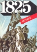 1825 - Заговор Букинистическое издание Сохранность: Хорошая Издательство: Прогресс, 1990 г Мягкая обложка, 160 стр ISBN 5-01-002038-6 Формат: 70x100/16 (~167x236 мм) инфо 11116x.