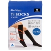 Гольфы "Ti Socks", размер 36-39 (M) Артикул: VW441004 Производитель: Япония инфо 11084o.