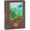 Yes In A Word (5 CD) Формат: 5 Audio CD (Подарочное оформление) Дистрибьюторы: Rhino Entertainment Company, Торговая Фирма "Никитин" Европейский Союз Лицензионные товары Характеристики инфо 11236o.