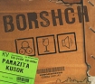 Borshch Parazita Kusok Формат: Audio CD (Jewel Case) Дистрибьюторы: Концерн "Группа Союз", Moon Records Лицензионные товары Характеристики аудионосителей 2006 г Альбом: Российское издание инфо 11310o.
