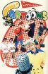 Cartoons Toonage Дистрибьютор: EMI Records Лицензионные товары Характеристики аудионосителей инфо 11492o.