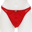 Трусы мужские Udy "Tanga Shangay" Red (красный), размер: L Испания Артикул: 8036 Товар сертифицирован инфо 7260y.
