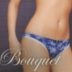 Трусы женские Amore A Prima Vista "Bouquet" Blu (синие), размер L 59212 Италия Артикул: 59212 Товар сертифицирован инфо 7485p.