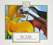 Magic Classics И С Бах Серия: Magic Classics инфо 13597r.